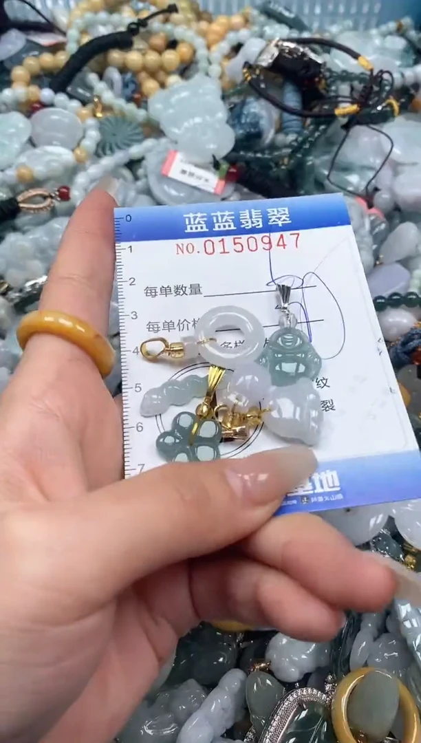 【闪购商品】翡翠颈饰未镶嵌闪购0150947