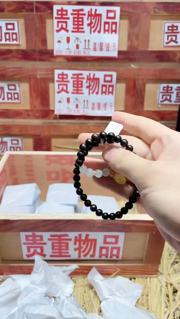 非洲檀香手串/手链精品手串闪购专用链接！