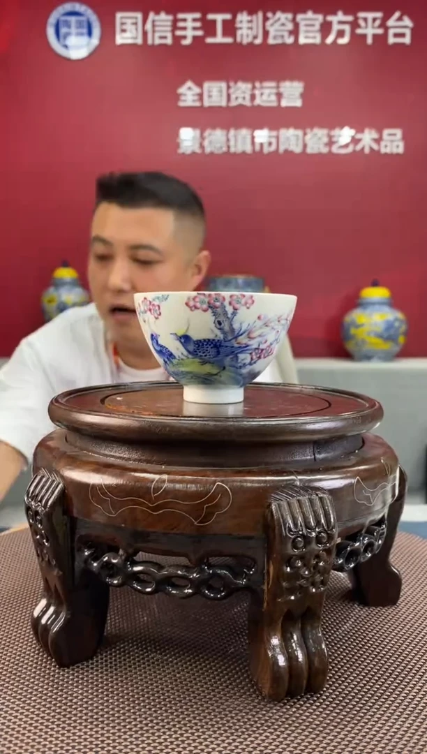 陶瓷a831景德镇瓷器一件