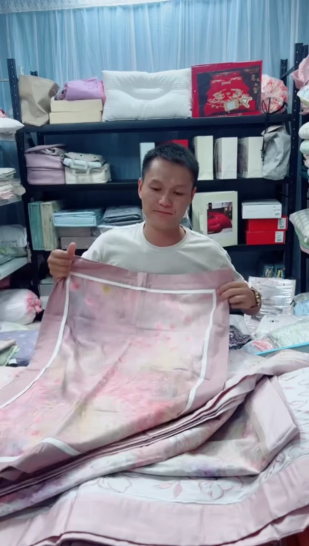 棉棉深色数码印花四件套