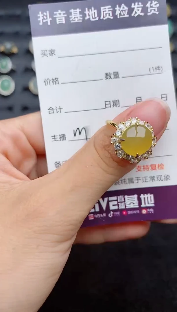 银S925镶嵌戒指翡翠1