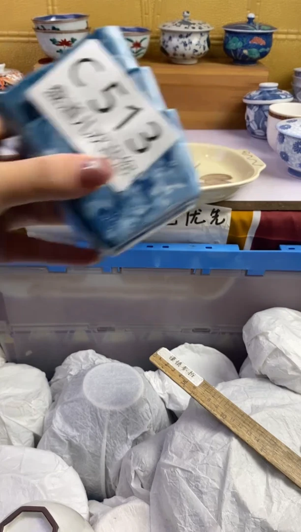 手工艺品琉璃糖***千513请谨慎参拍.不退不换.