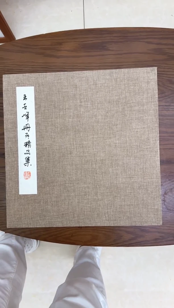 国画ST-WYF老师绘画作品