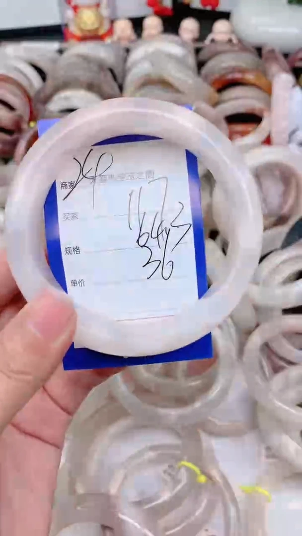 未镶嵌手镯石英质玉117