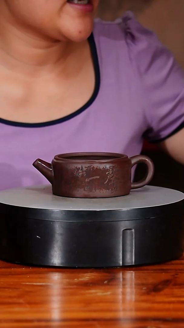 宜兴原矿紫砂壶茶壶180C