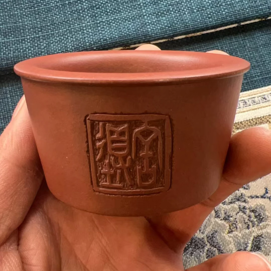 手工主人杯 | 宜兴紫砂 红皮龙 初吻杯 传香刻绘