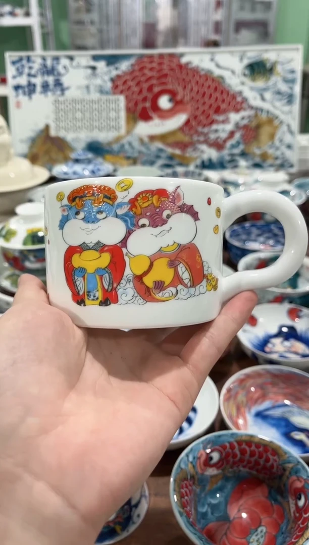拙明院（清仓价格）咖啡杯