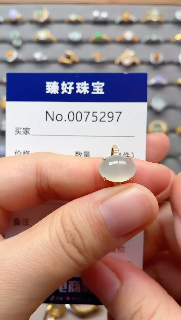 银S925镶嵌戒指翡翠1