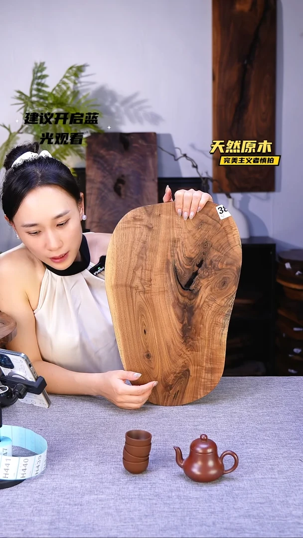 木北美黑胡桃原木.干裂疤结不属于商品质量问题完美主义者慎拍