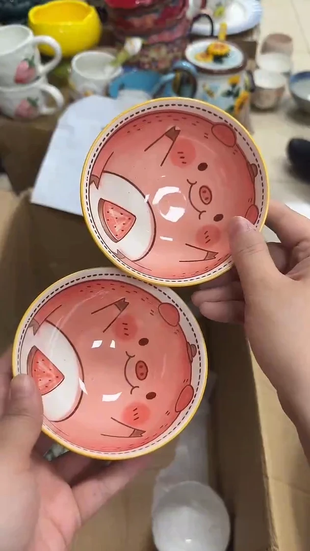 瓷微瑕专属链接20包邮