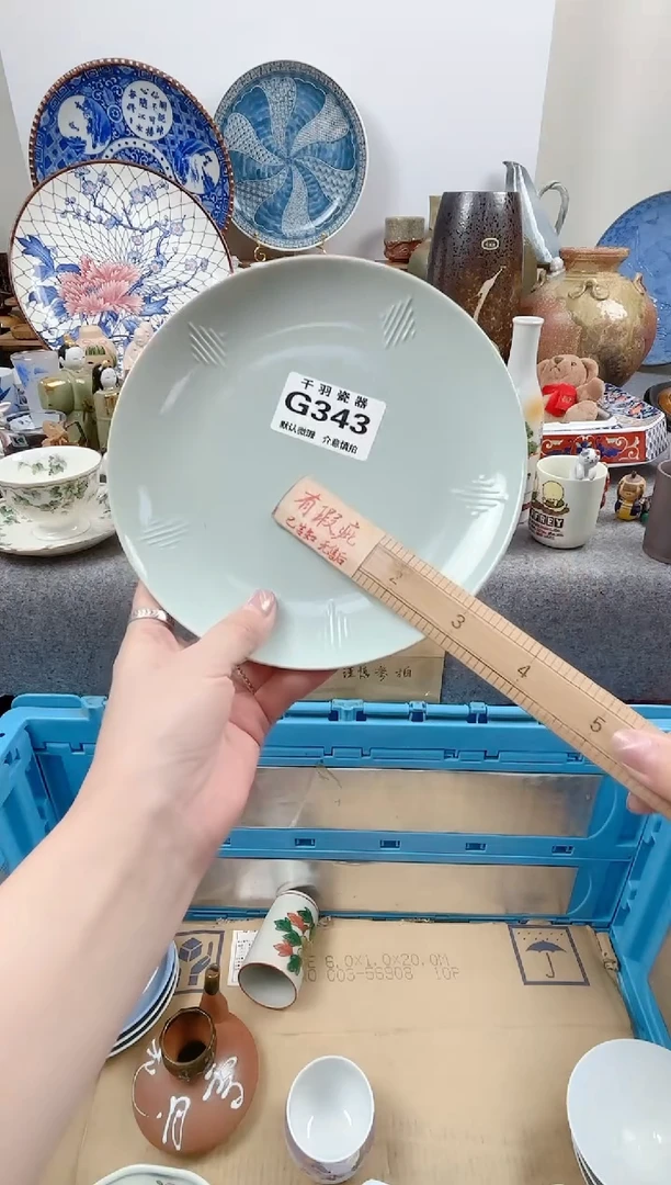 12玛**卡默认微瑕默认G343