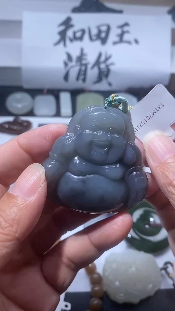 吊坠(不含链)未镶嵌和田玉1