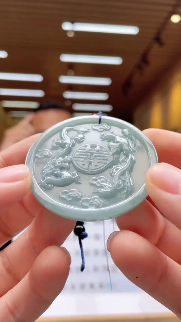 定制翡翠未镶嵌********521