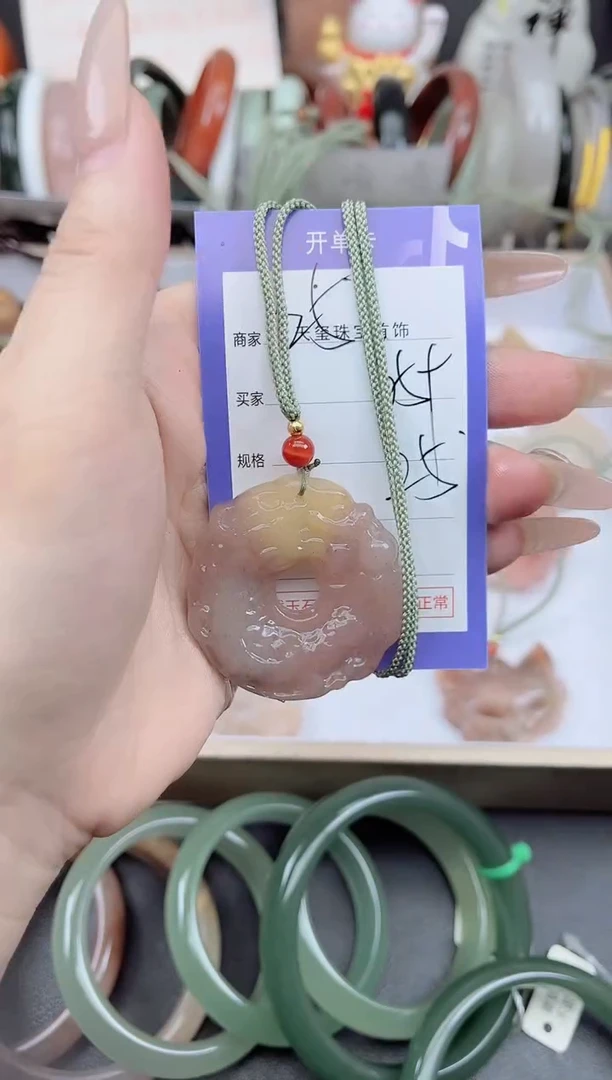 未镶嵌手镯石英质玉659