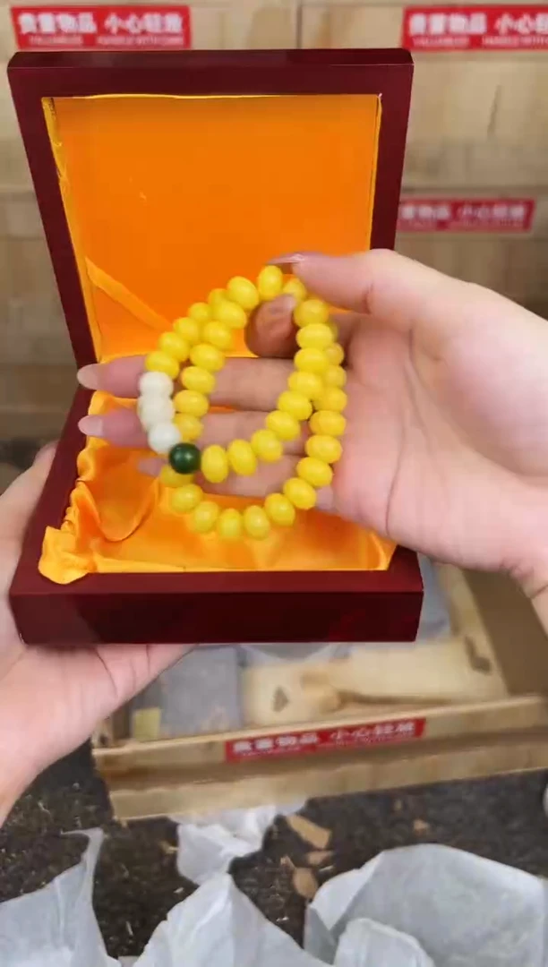 万家文玩阁黄玉菩提链接@@L007