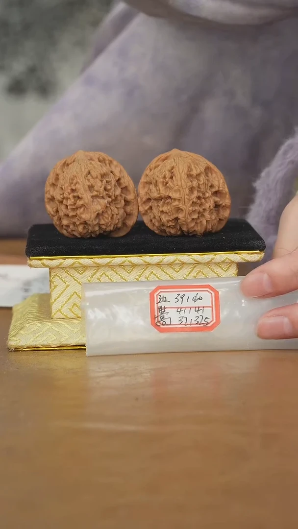 把件文玩核桃赵喜满南将石