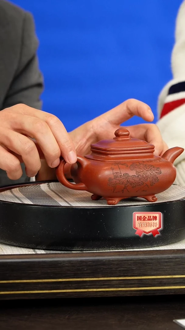 茶壶紫砂储立之/清荷渡夏