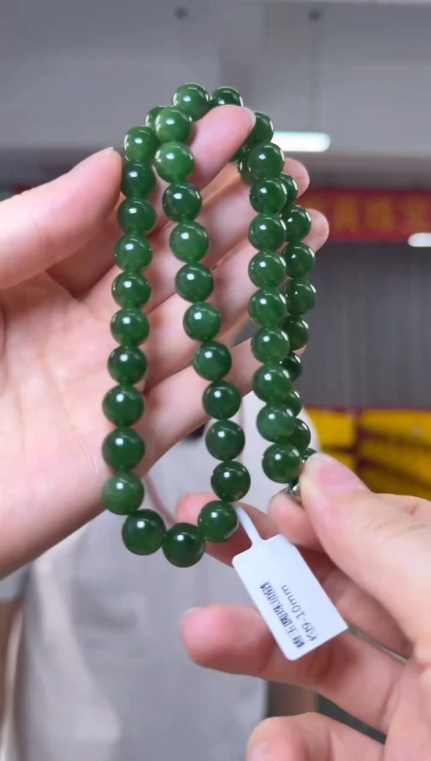 和田玉未镶嵌项链碧玉圆珠项链约9-10mm