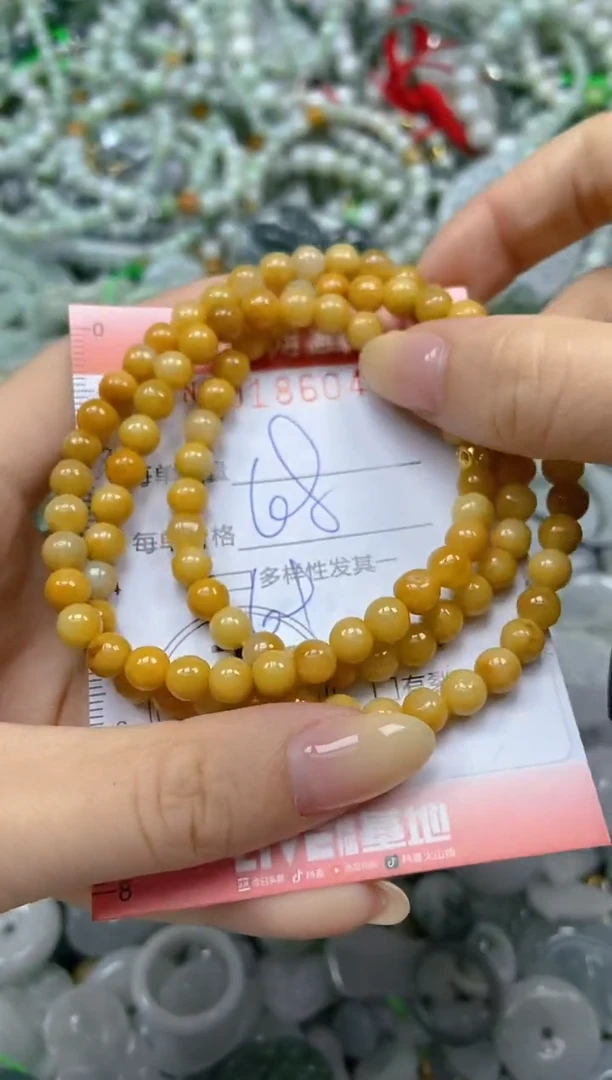 颈饰未镶嵌翡翠闪购0186048