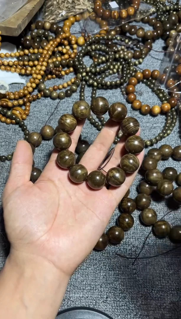 金丝楠手串/手链阴沉金丝楠2.0果香冰裂纹168