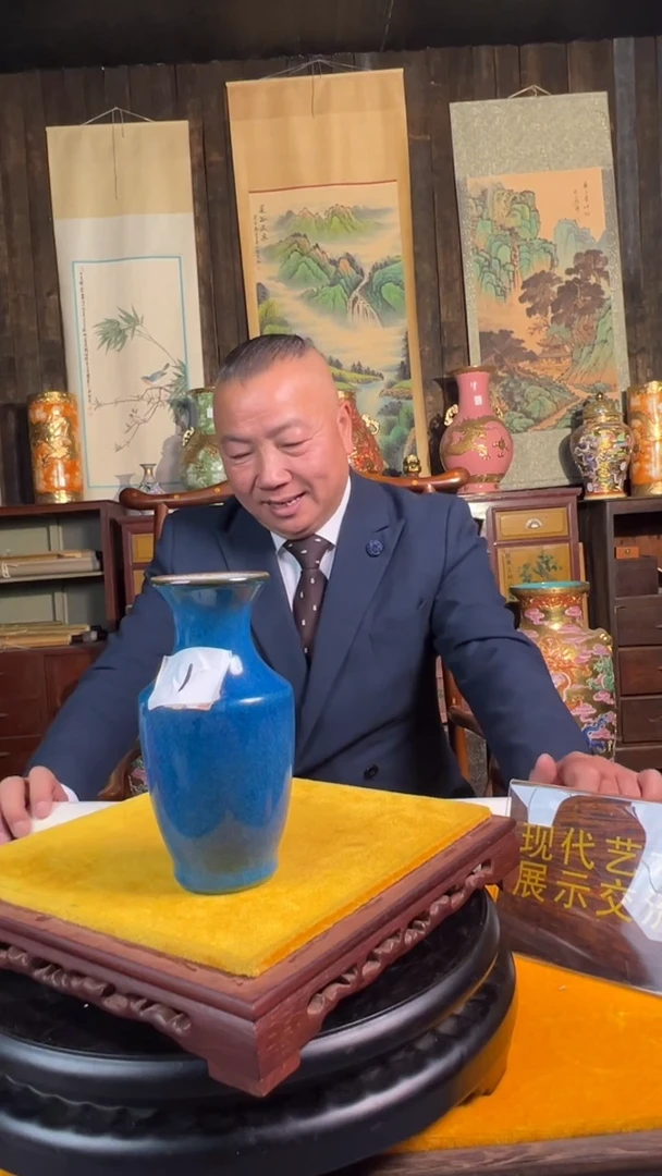 其他陶瓷江家天盛堂闪购链接27