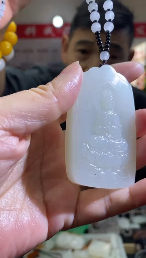 未镶嵌挂件挂件1221212121好看1111石英质玉天然玉石未镶嵌颈饰