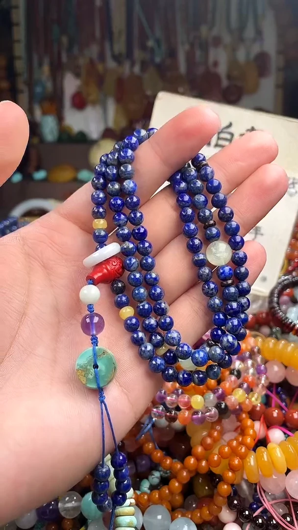 青金石未镶嵌.悔****9(一物一件)159923