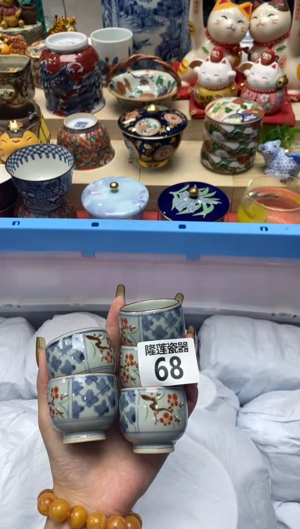 瓷片城***官隆莲瓷器欢迎大家