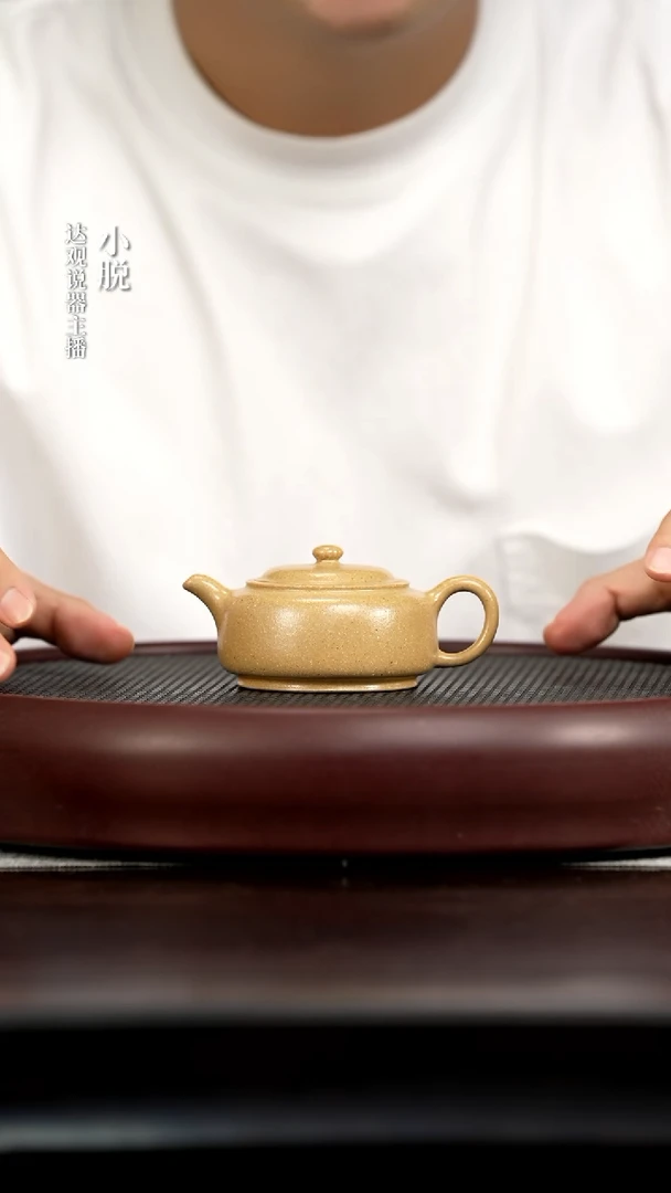 DG162董建忠彻悟·幻本绿150