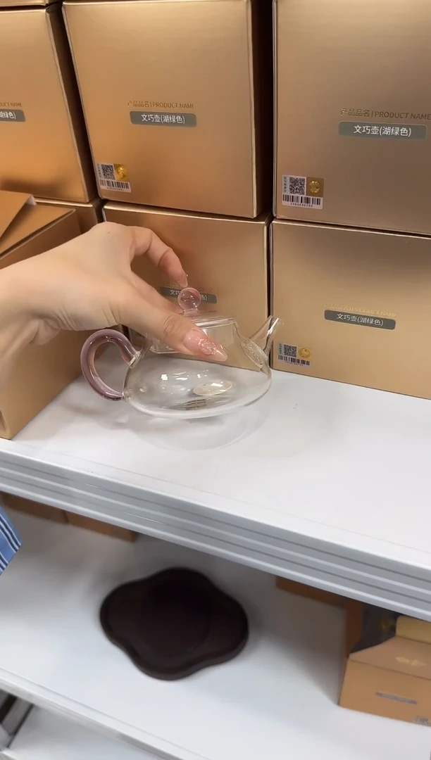 @@风谜喜乐壶浅粉色