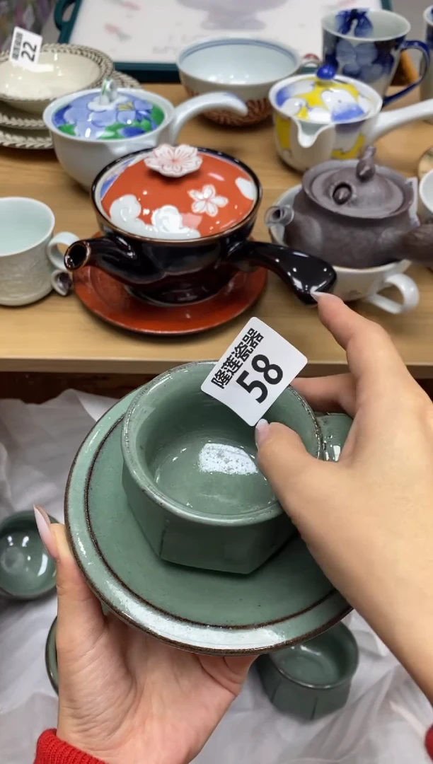 瓷片隆莲全球选好物精选