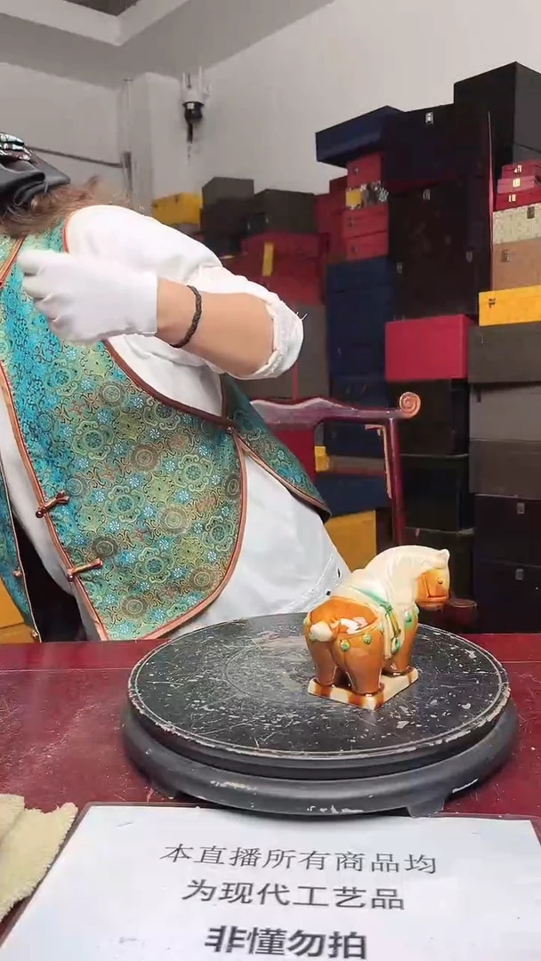 其他仿古瓷--4536