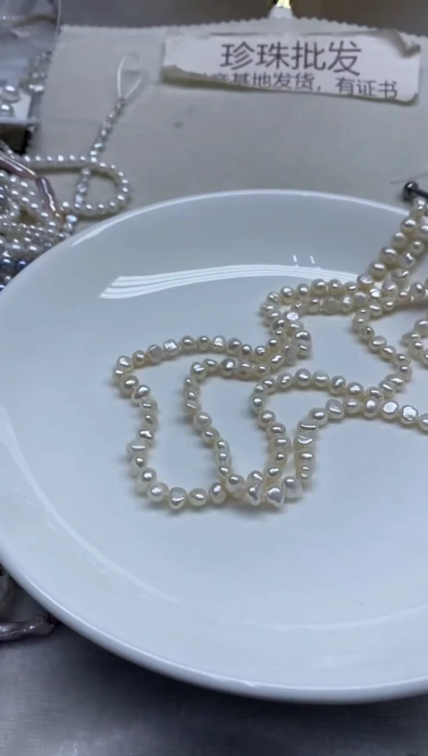 淡水珍珠未镶嵌颈饰5-6