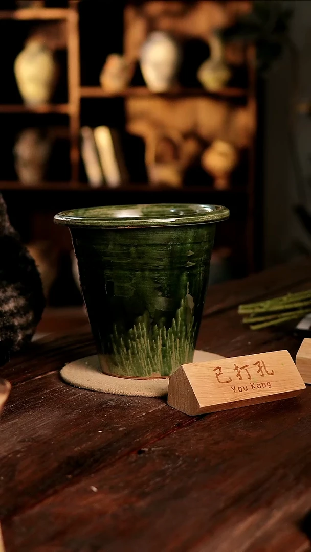 摆件4-98高22口20误差2已打孔