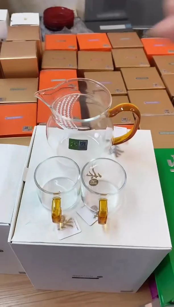 观禄琥珀+清禾杯琥珀