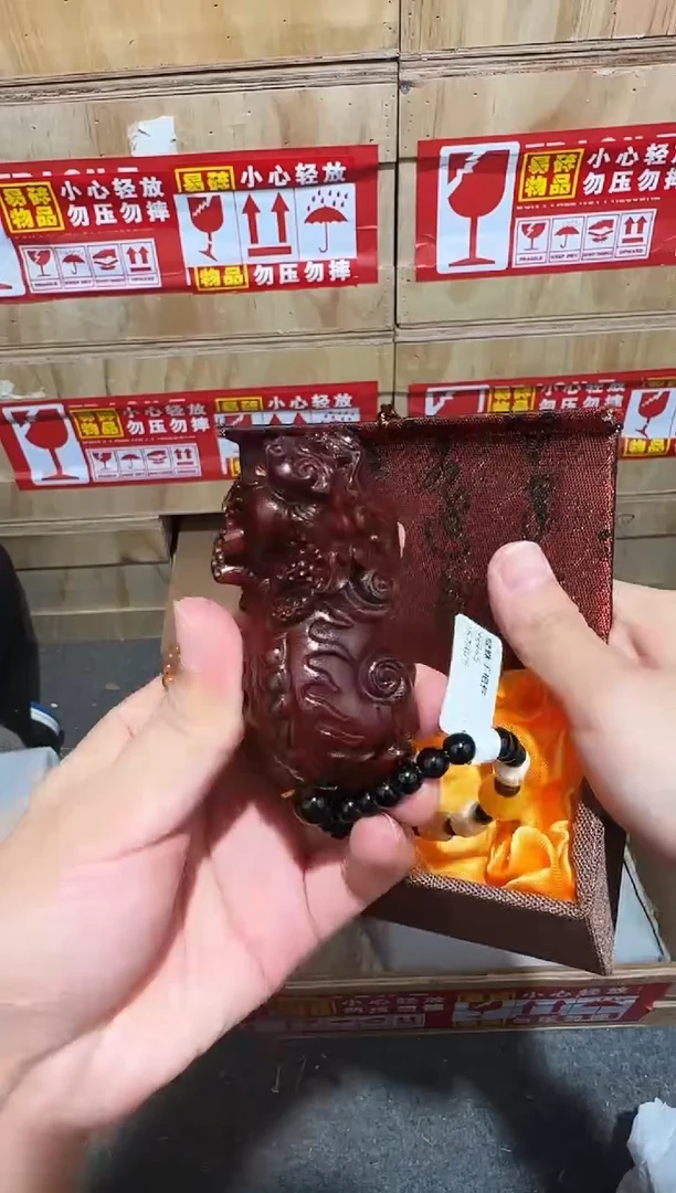 又禧文玩精品手串-无礼盒-@@YS945