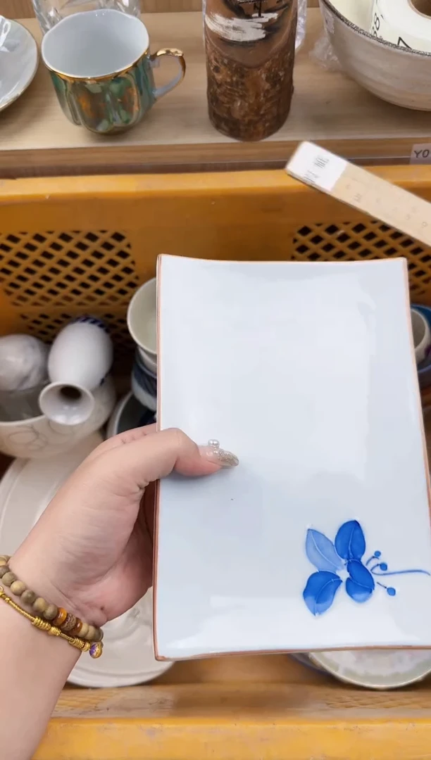 276回流瓷器，默认微瑕，18包邮