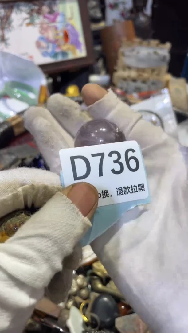 瓷片柳*儿表妹直播链接火爆火爆