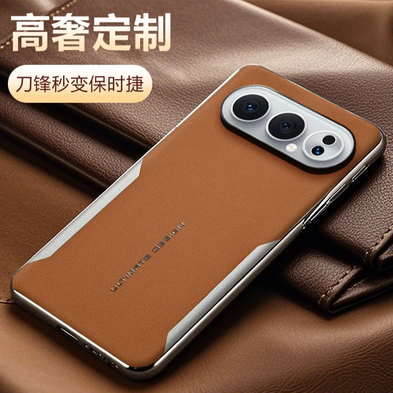 适用于荣耀500Pro手机壳新款荣耀500防摔简约电镀素皮商务保护套