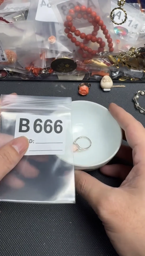 【闪购商品】茶盏默认微瑕，看好出手