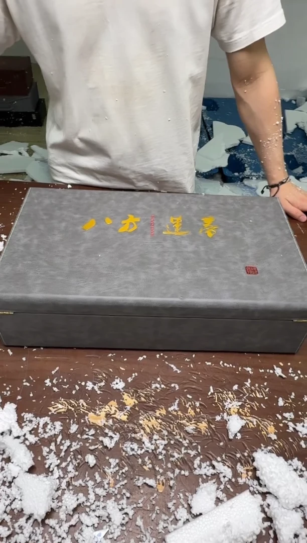 八方莲蒂茶具@@@@@@@@@@@@@@@@@@