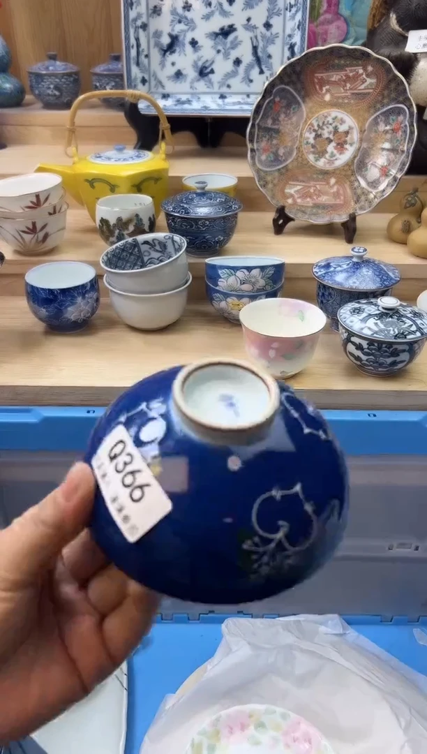 【闪购商品】瓷片366qqqqqqqqqqqq