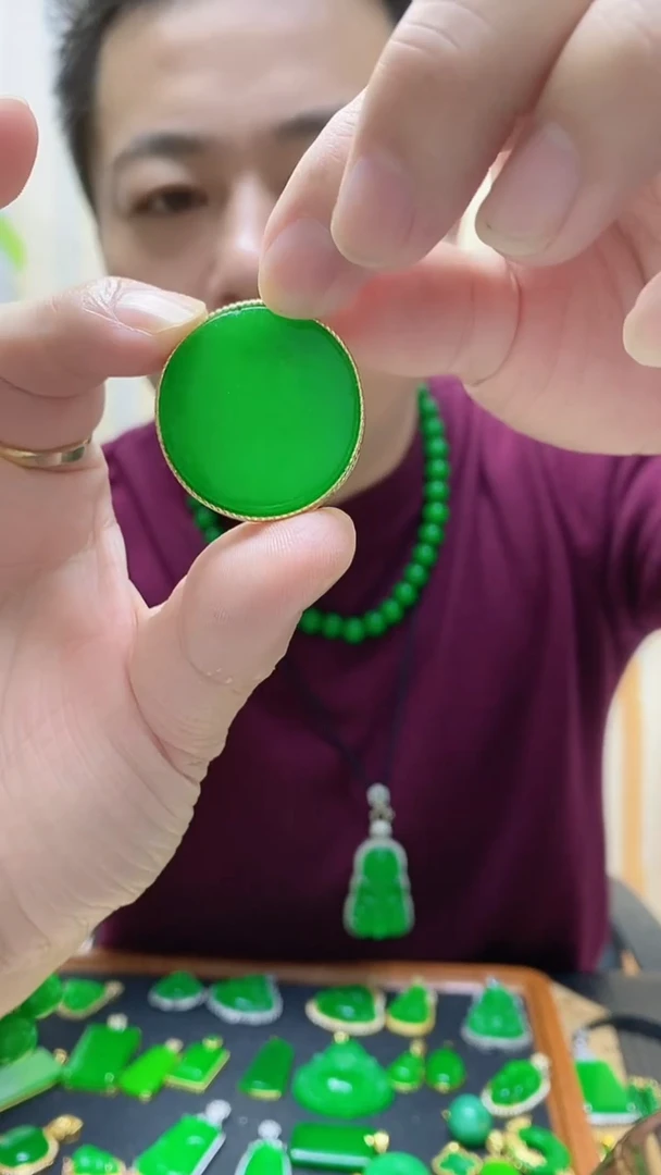 吊坠(赠链)14K金镶嵌翡翠翡翠吊坠