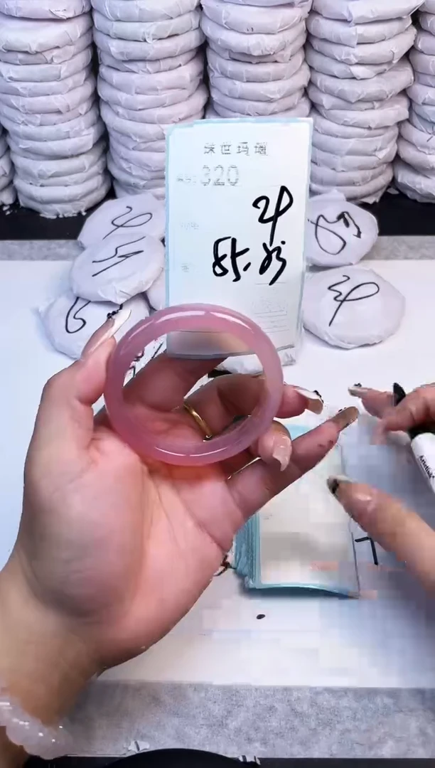 手镯玛瑙/玉髓未镶嵌320