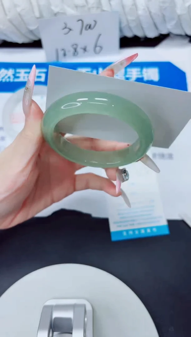 石英质玉手镯未镶嵌226/61.4AAA