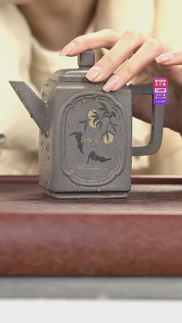 茶壶紫砂紫砂壶紫砂壶