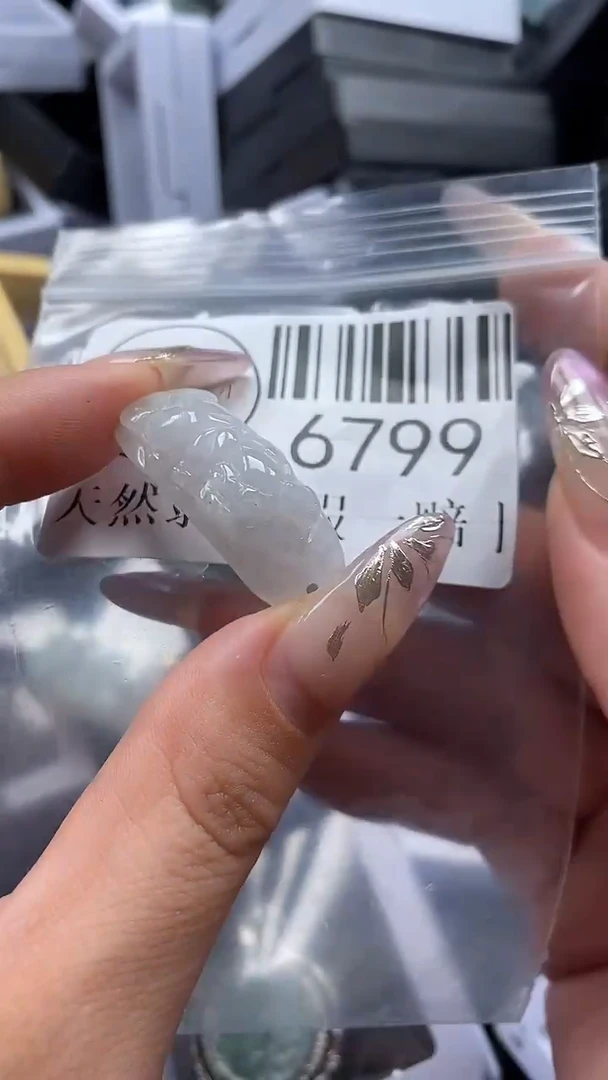 吊坠(不含链)未镶嵌翡翠6799