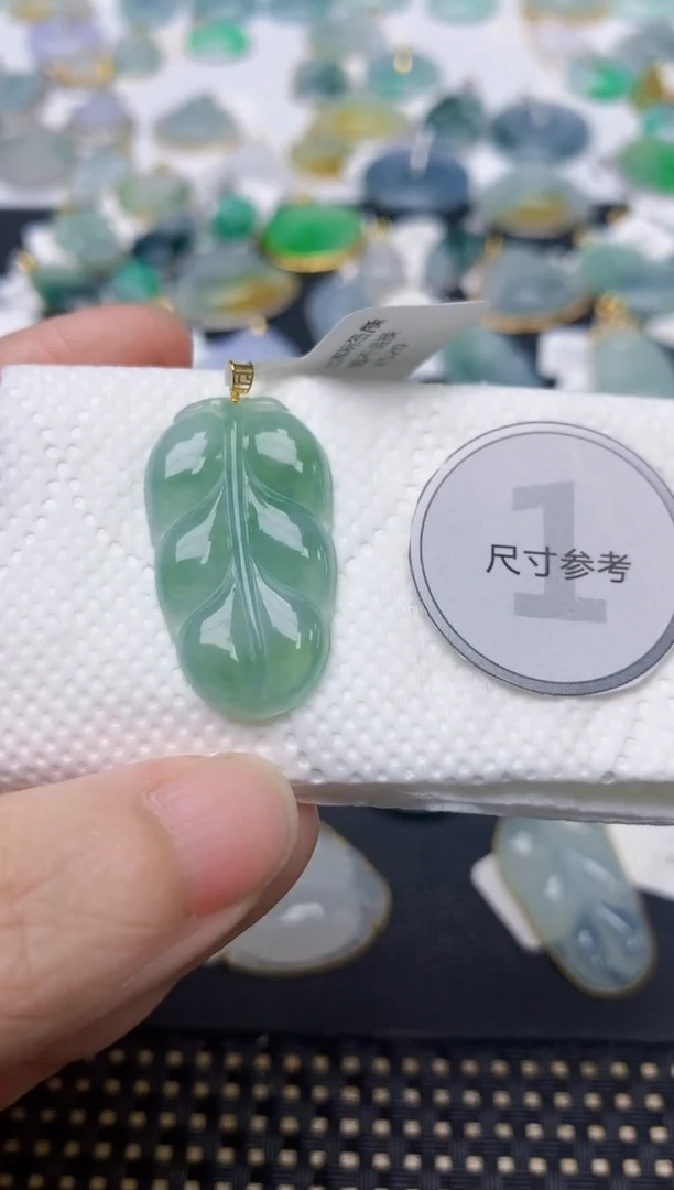 颈饰18K金镶嵌翡翠天然缅甸A货翡翠