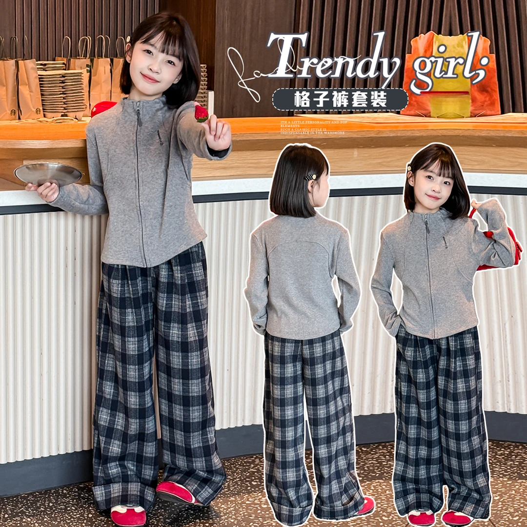【DY爆款】女童秋季格子裤套装灰色上衣阔腿格纹裤时尚两件套韩版