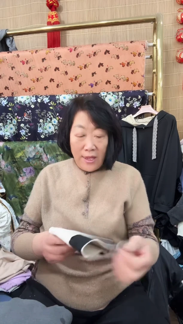 棉裤腰3条（颜色随机码数随机）只卖裤腰